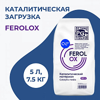   Ferolox (5/8)